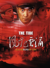 文轩探花在线观看